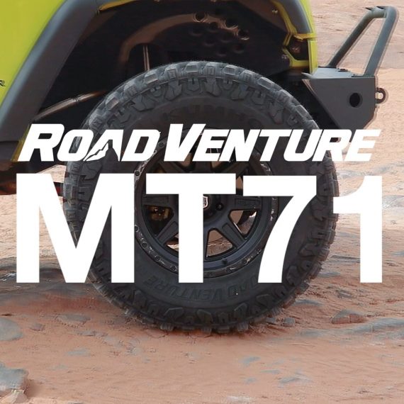 7_Kumho MT71 7_Kumho MT71
